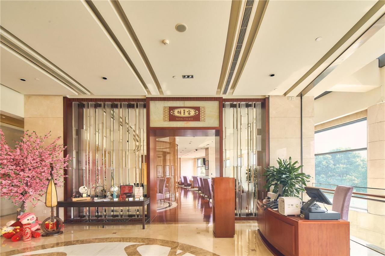 Parkview Hotel Shanghái Exterior foto
